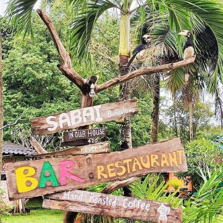 Ko Yao Noi Sabai Bungalows Eksteriør bilde
